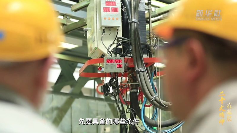 金融系统外包服务商：如何选择值得信赖的合作伙伴**