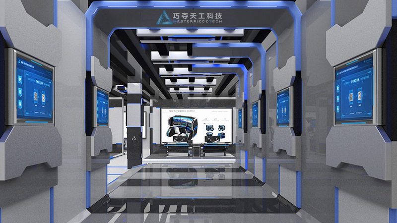 企业互联网安全，从标准定制服务开始