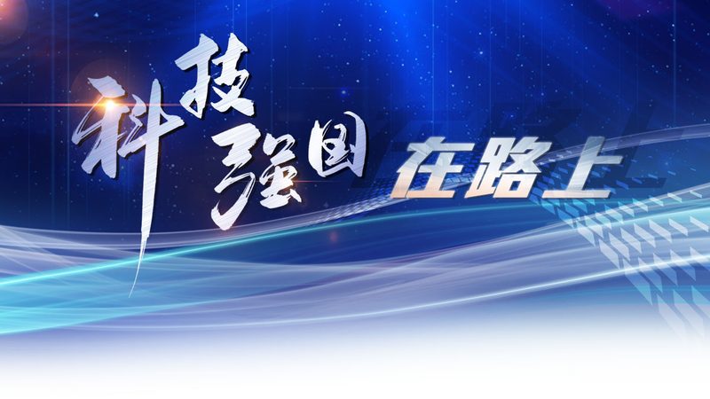 背景：机器学习应用框架的兴起