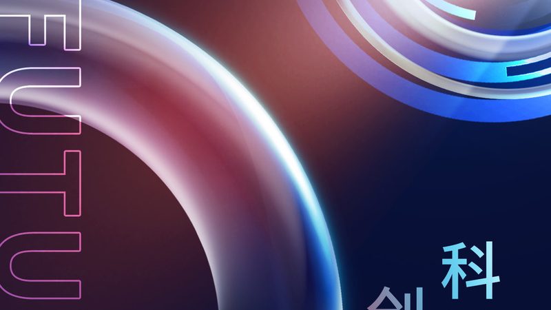云ELT工具：揭秘其收费标准背后的考量因素